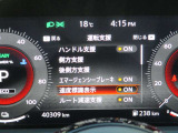 安全機能充実です。