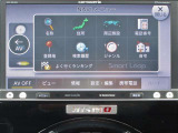 ★遠方納車実績多数あります!★ まずはnetお見積もり依頼をご利用くださいませ。県外登録費用や配送費用などを含めたお見積もりをご案内いたします。