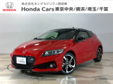 ホンダカーズ東京中央志村東店へようこそ。 当社下取りのお墨付き車両。人気車両で充実装備の一台。おススメです。どうぞご覧ください。