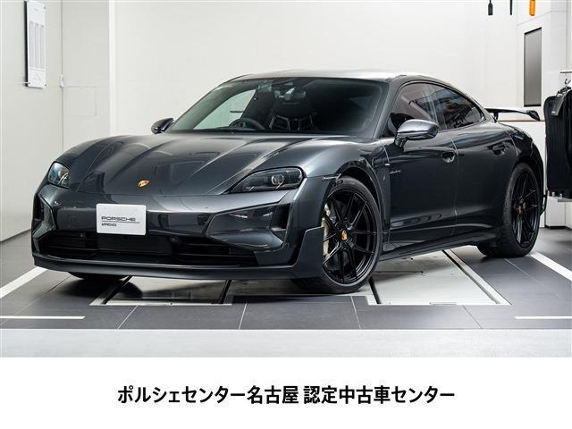 タイカン ターボ GT ウィズ ヴァイザッハパッケージ 4WD