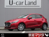弊社のユーザー様が大切に使用されていた車両【ワンオーナー車】です! メンテナンスもきちんとされており、コンディションの良さもイチオシです!