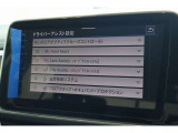 ドライバーアシスト画面図です。より安心して快適にドライブをお楽しみいただけるようさまざまな機能がついております。