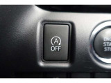 車選びやメンテナンス、JAF・任意保険やローンのことまで、お客様のカーライフを徹底的にサポートしていきます!