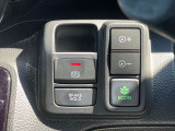 オートブレーキホールド機能付き電子パーキングブレーキ!ブレーキペダルを足から離しても停車状態を保ちます。アクセルを踏めば自動でブレーキが解除され、発進可能!