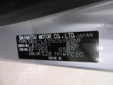 県内の少し離れた店舗にある場合でも、お近くの店舗にてどのお車もご購入頂けますのでご安心ください。