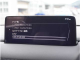 【テレビ視聴可能】テレビも視聴可能です。お近くの島根マツダまでお越しください。