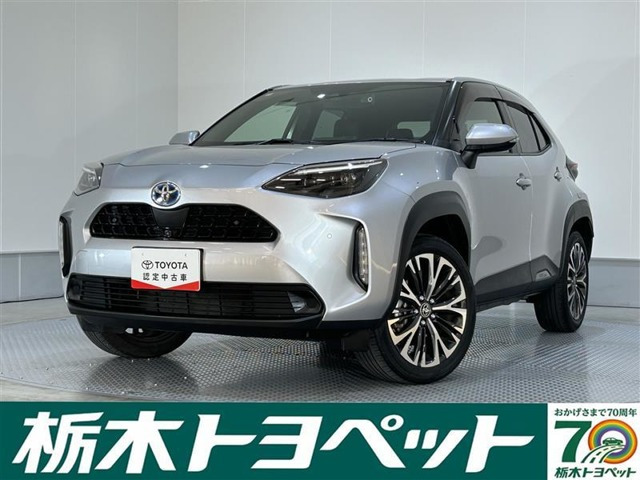 ヤリスクロス 1.5 ハイブリッド Z