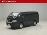 『TOYOTA認定中古車』は「まるごとクリーニング」で綺麗な内外装、「車両検査証」はプロによるチェック、買ってからも安心の「ロングラン保証」、3つの安心安全を標準装備したトヨタのブランドU-Carです