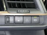 オートマチックハイビームとは、先行車や対向車のライトを認識し、ハイビームとロービームを自動で切り替える機能です。夜道の視界を確保します。詳細は販売店スタッフまでおたずねください。