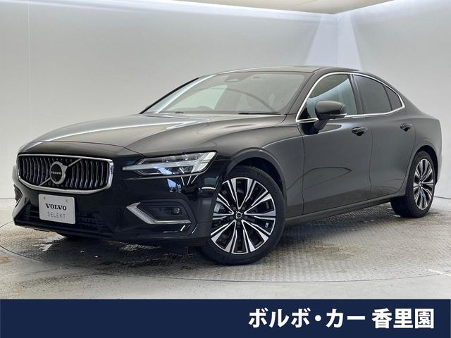 S60 アルティメット B4
