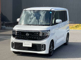 この度は弊社在庫車両をご覧頂き、誠にありがとうございます。「安心・信頼・満足」をお届けする日産愛知販売 Car-Select津島です。
