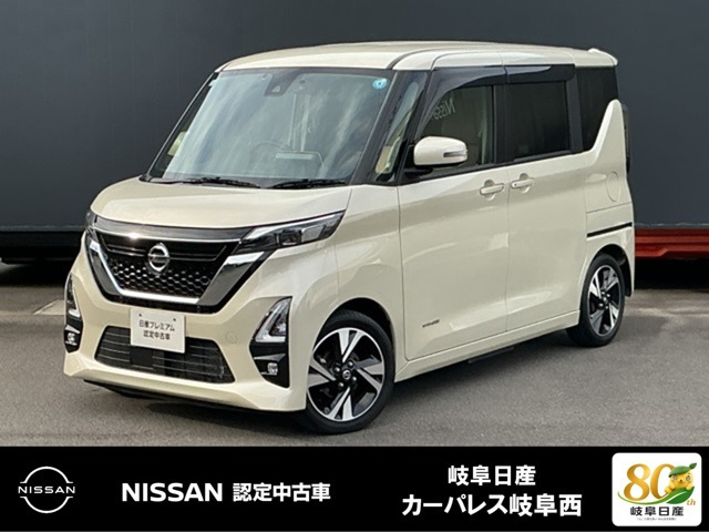 ルークス ハイウェイスターX プロパイロットエディション オートステップ