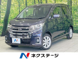 ドラレコ ETC HIDヘッド Bluetooth スマートキー