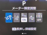 ◆【お問い合わせください】写真の内容に関してやおクルマ購入までの流れなどご不明点、ご質問等がございましたらお気軽にガリバー店舗までお問い合わせください。