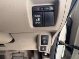 操作スイッチの詳細もお気軽にお尋ねください。 便利な機能がついていますよ!