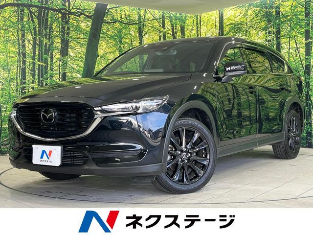 CX-8 2.2 XD ブラックトーンエディション