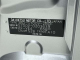 商談中・売約済みの場合も有りますので、ご来店の際は事前にお問い合わせください。