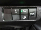 ホンダセンシングを搭載。安全運転をサポート致します。