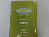 在庫店舗へのご連絡の際はお手数ですが 「ネットを見た」 とお伝えいただければ幸いです☆  ぜひ展示場へお越しください。 スタッフ一同、心よりお待ちいたしております <(_ _)>