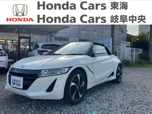 S660 アルファ