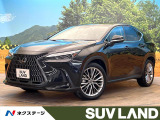 禁煙車 サンルーフ 4WD 14インチディスプレイオーディオ