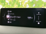 ナビゲーションやオーディオなどのメニューを画面から選べ、Android AutoやApple CarPlayの表示も確認できます。目的に合わせて機能を選びやすく、日々の移動を便利にサポートします。
