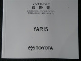 ※「商談中」または「売約済み」となる場合や、他の店舗へ車両を移動する場合がございますので、最新の在庫状況につきましては店舗スタッフにお尋ね下さい。