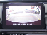 【バックカメラ】駐車が苦手な方でも安心してお乗りいただけます。リバース連動で画面が切り替わるのでとっても便利です。今や後方確認の必須アイテムですよね。