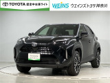 当店の展示車両をご覧になっていただきまして誠にありがとうございます。お車のことでご不明な点ございましたら045-912-1711までご連絡くださいませ。