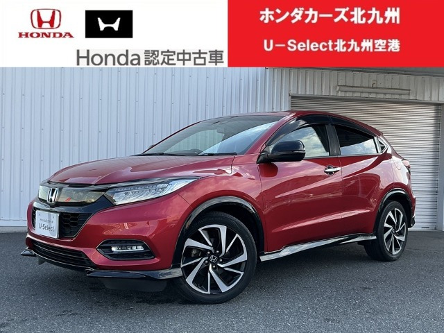 ヴェゼル 1.5 RS ホンダセンシング