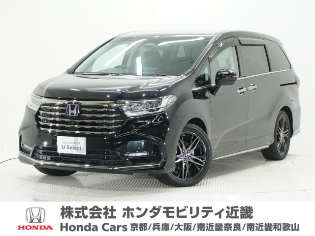 オデッセイ 2.0 e:HEV アブソルート EX