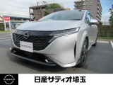日産オーラ入庫しました!落ち着きのあるシルバー早いもの勝ちです。