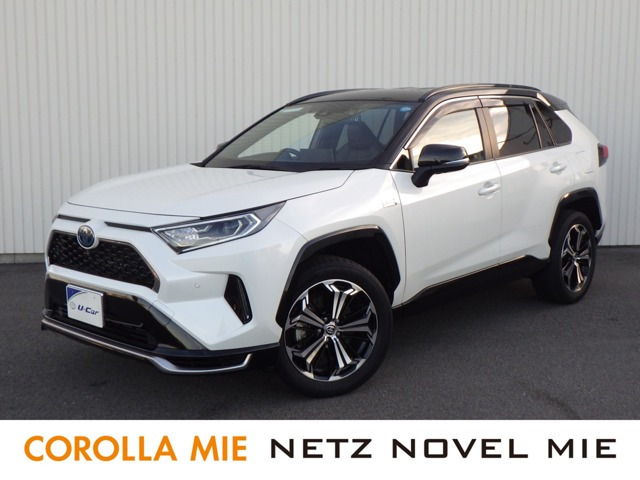 RAV4 PHV 2.5 ブラック トーン E-Four 4WD