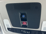 展示車両は、すべて厳しい基準をクリアした厳選中古車ばかりです!