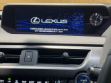 UX 250h エレガント ブラック 