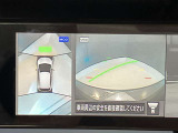 前後左右4つのカメラで、上から見たような映像をお届け、駐車時も安心、アラウンドビューモニター付(肉眼では確認し辛い左前の映像に切り替えることも可能です)。