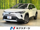 メーカー純正ナビ ブラインドスポットモニター ガラスルーフ シートヒータ
