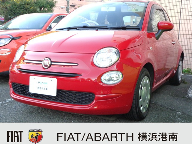 500 ツインエア カルト