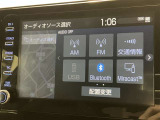 無線でBluetooth搭載機器を接続出来スマートフォンを接続して音楽を聴いたり、ハンズフリーで電話も可能です!イヤホンコードの煩わしさから解放、断線の可能性減少。快適な運転を提供します!