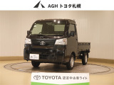 お問い合わせはお気軽に☆スタッフ一同、お待ちしております!