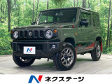 クルーズコントロール 禁煙車 スマートキー シートヒーター LEDヘッド