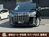 ローンが通らない生活からローンが通る生活へ導くことが可能です!★全国対応★保証人不要★頭金不要★最大120回払いまで対応☆信用情報回復☆可決率90%以上☆相談だけでもOK☆全車種OK☆在庫車以外も購入OK