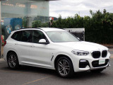 BMW在庫保有台数常時100台以上!ご来店の際はBMW本店(厚木市下荻野140-1)にご来店ください!弊社自慢の全天候型ショールーム!BMW在庫保有台数常時100台以上ございます!