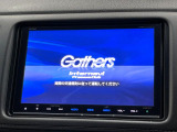 ヴェゼル 1.5 ハイブリッド Z ホンダセンシング 