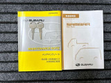 取扱説明書、メンテナンスノート、スペアキー付です。
