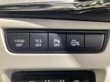 i-ACTIVSENSEミュートスイッチを押すと、車線逸脱警報、ブラインドスポットモニタリングなどのシステムが作動した際の警報音が無くなります。警報音の消音で運転中の煩わしさが緩和します♪