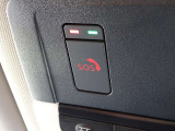 【SOSコール】体調が悪い時やあおり運転で怖い思いをしている時、事故にあった時SOSコールを押すとオペレーターに繋がり対応してくれます!※NissanConnectの申し込みが必要になります。
