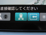 後退出庫サポート