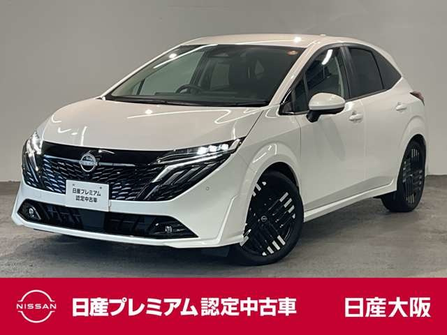 ノートオーラ 1.2 G レザーエディション 