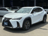 中古車情報はもちろん、新車・サービスの最新情報を掲載。当社ホームページへアクセス!
